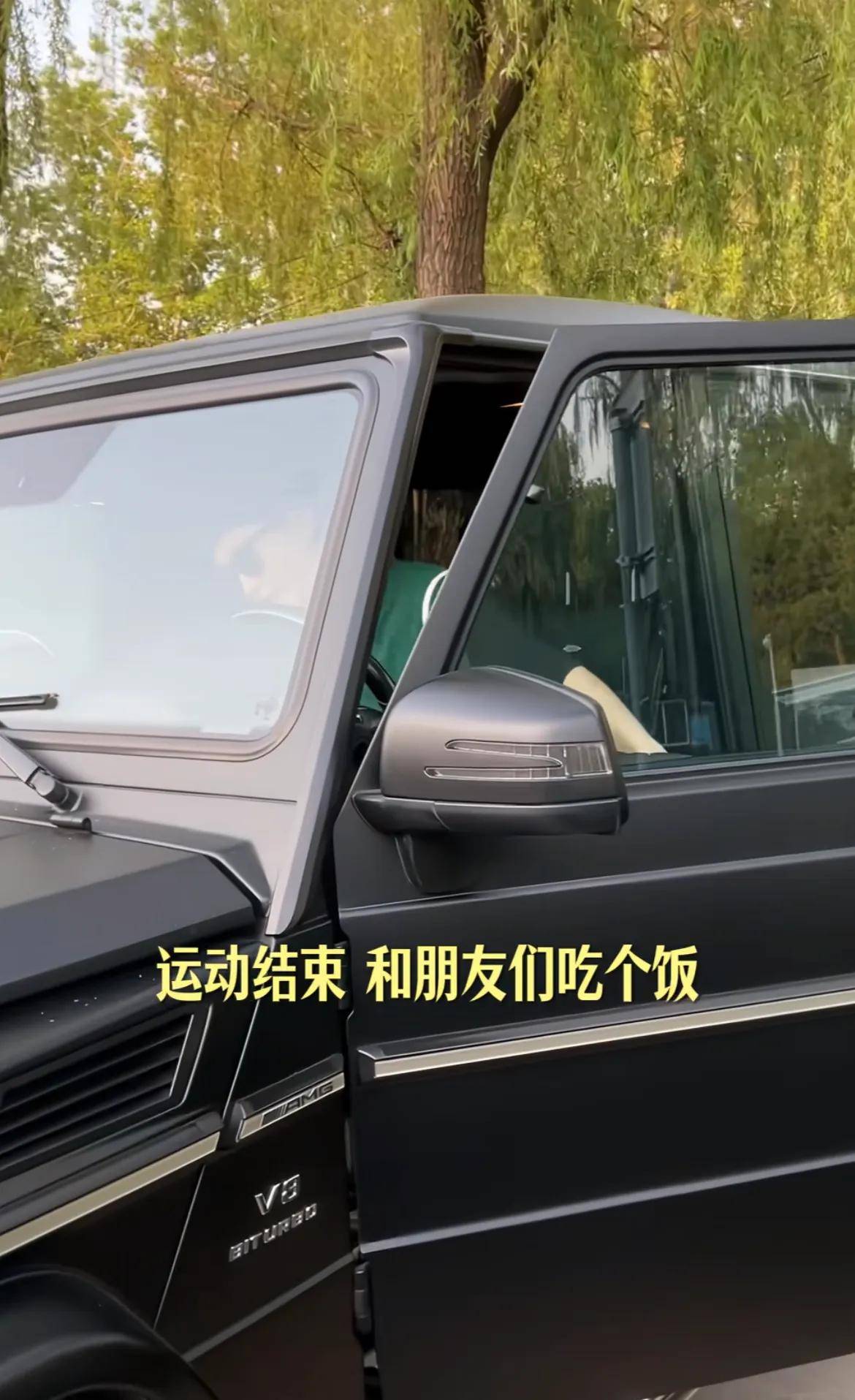 喝豆汁 40岁逆生长帅回慕容云海pg电子入口张翰晒vlog 大口(图2)