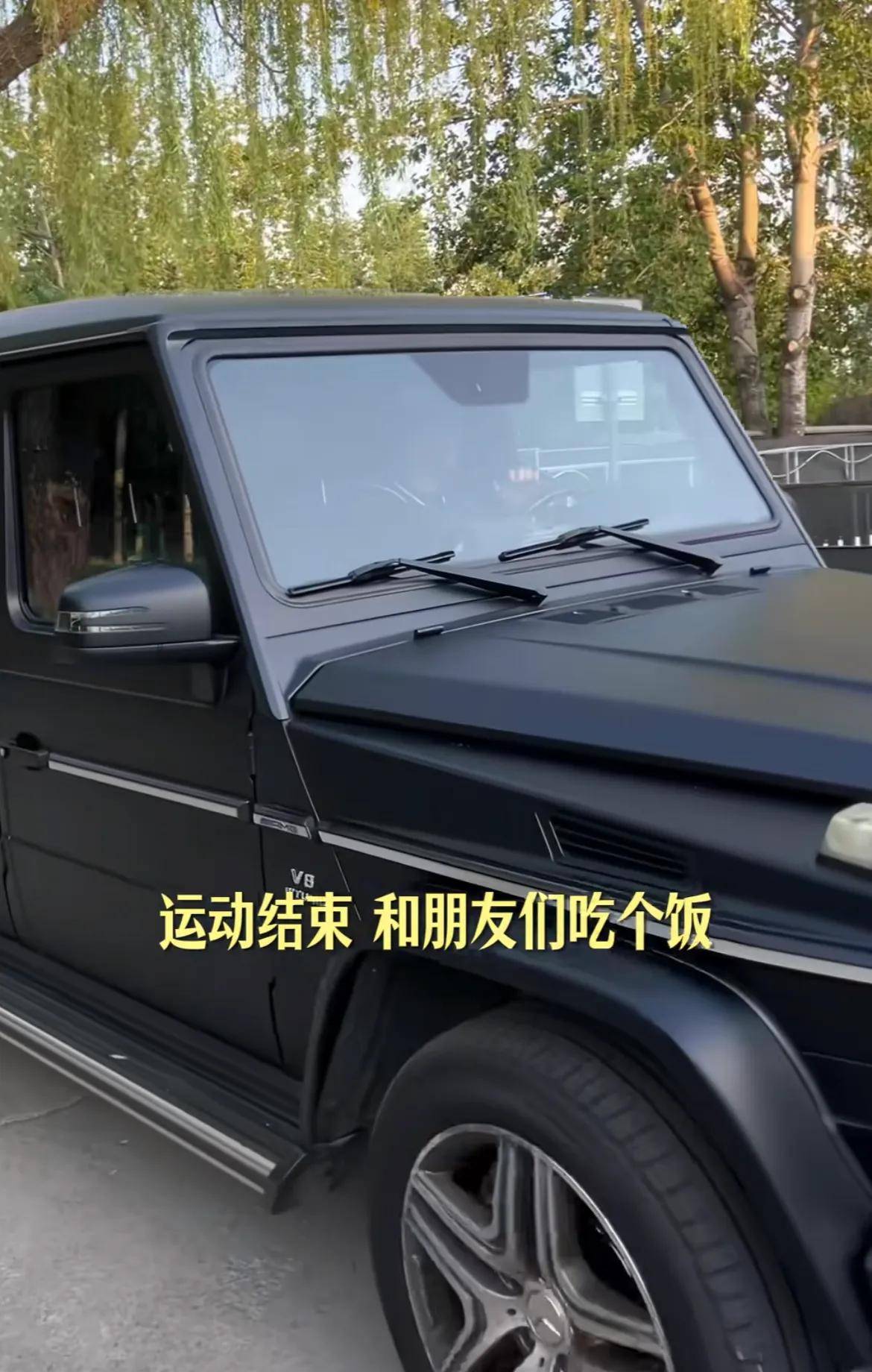 喝豆汁 40岁逆生长帅回慕容云海pg电子入口张翰晒vlog 大口(图8)