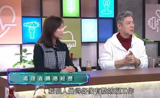 手术姐姐和妈妈都死于癌症肿瘤已恶化pg试玩54岁彭皓锋肠癌三期拒绝