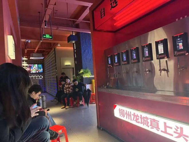 州工业褪色生活“上色”pg电子试玩三线城市柳(图7)