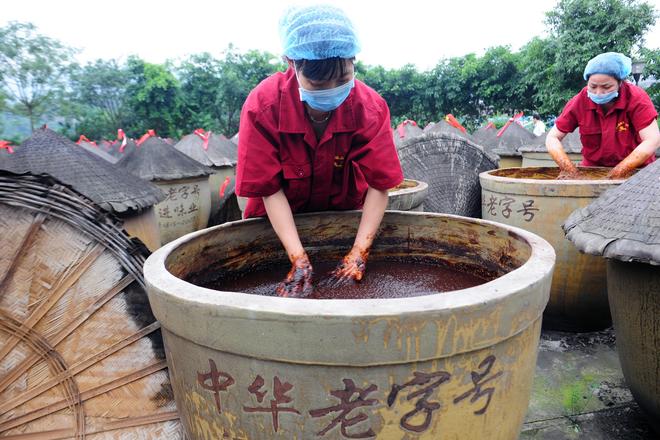 匠心酿岁月 薪火相传谱新篇pg模拟器江津酿造：百年(图9)