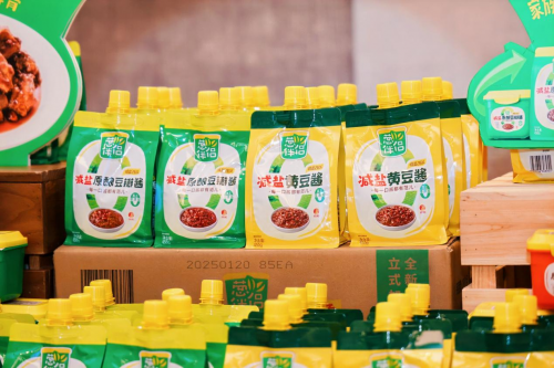 受消费者欢迎带来减盐不减鲜的健康味儿pg电子试玩网站免费欣和葱伴侣新品广(图2)