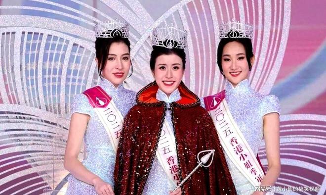 陈咏诗大起底!出身名门13岁成精英运动员pg电子试玩入口《香港小姐2025》冠军(图4) 陈咏诗大起底!出身名门13岁成精英运动员pg电子试玩入口《香港小姐2025》冠军(图4)