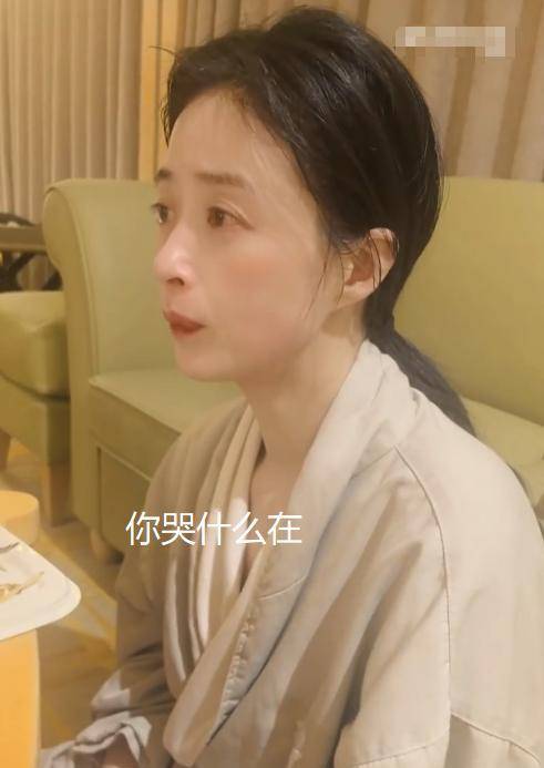 不饱饭崩溃大哭助理不安慰还总咄咄逼人pg电子试玩入口蒋欣精神状态惹担忧吃(图4) 不饱饭崩溃大哭助理不安慰还总咄咄逼人pg电子试玩入口蒋欣精神状态惹担忧吃(图4)