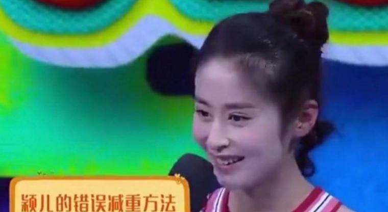 不饱饭崩溃大哭助理不安慰还总咄咄逼人pg电子试玩入口蒋欣精神状态惹担忧吃(图8)