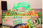 受消费者欢迎带来减盐不减鲜的健康味儿pg