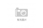 台—2025四川火博会6月将在成都举办p